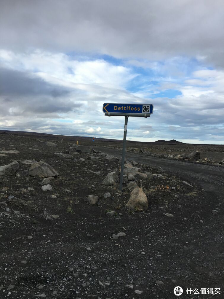 #原创新人#10.1冰岛露营超速被罚极光之旅