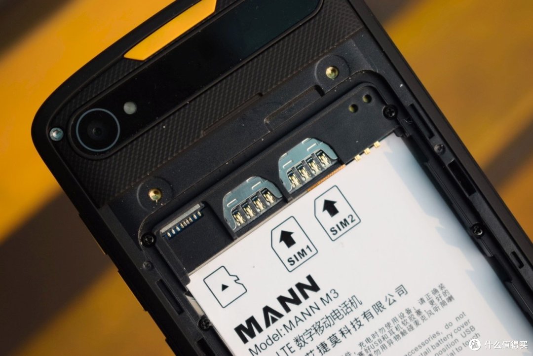 MANN M3 三防手机暴力评测