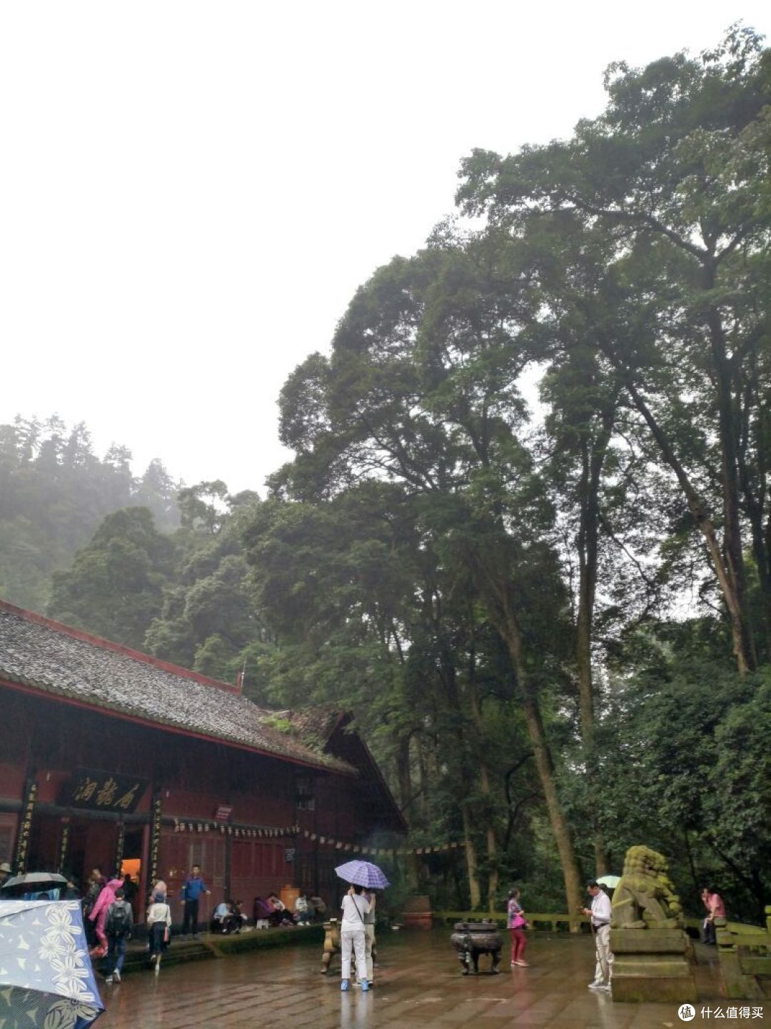 徒步峨眉山