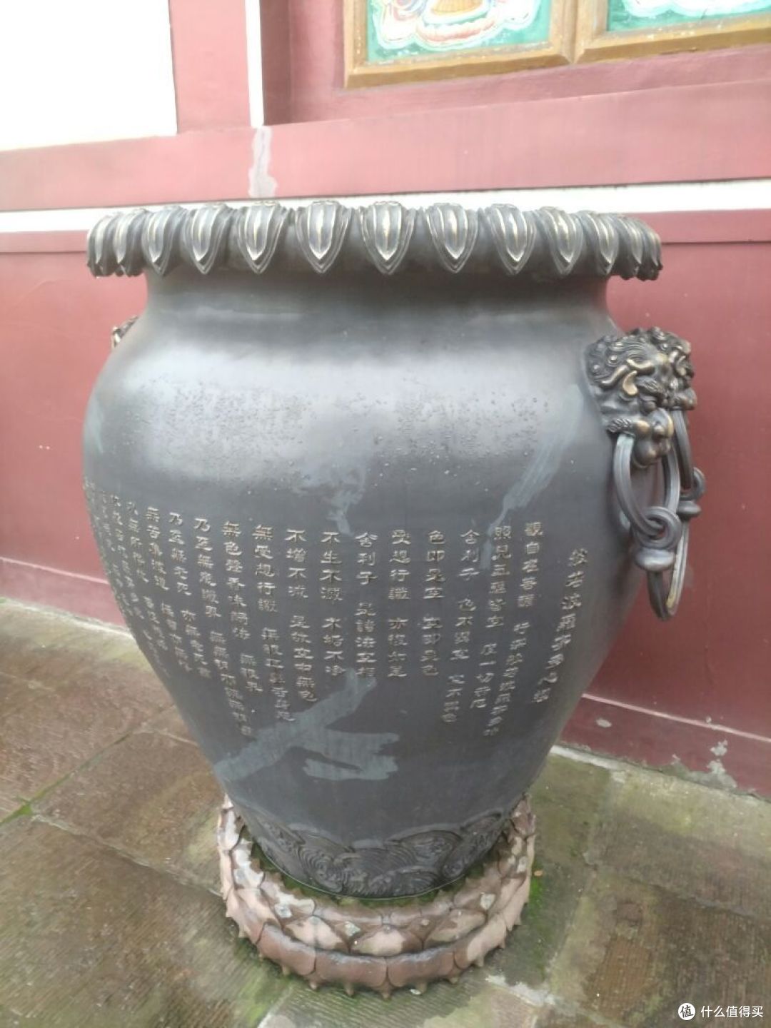 徒步峨眉山