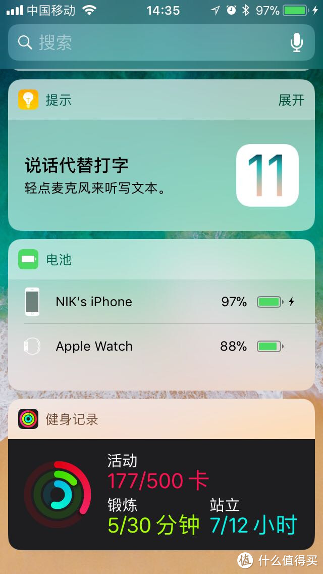 一款表共同拥有一段回忆—Apple 苹果 Watch S3(GPS+蜂窝数据) 智能手表 购买使用体验