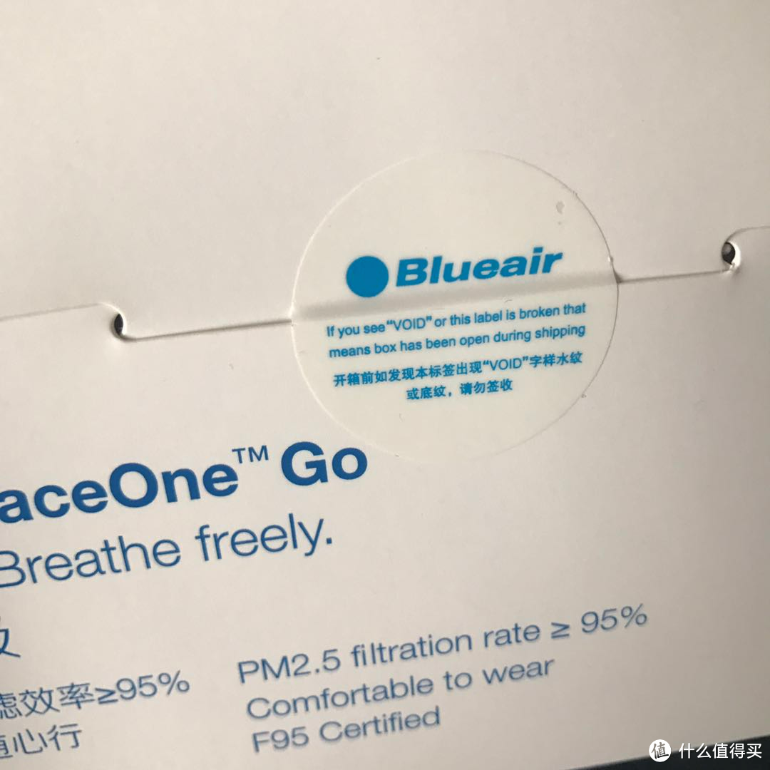 blueair brings blue air — blueair 口罩开箱