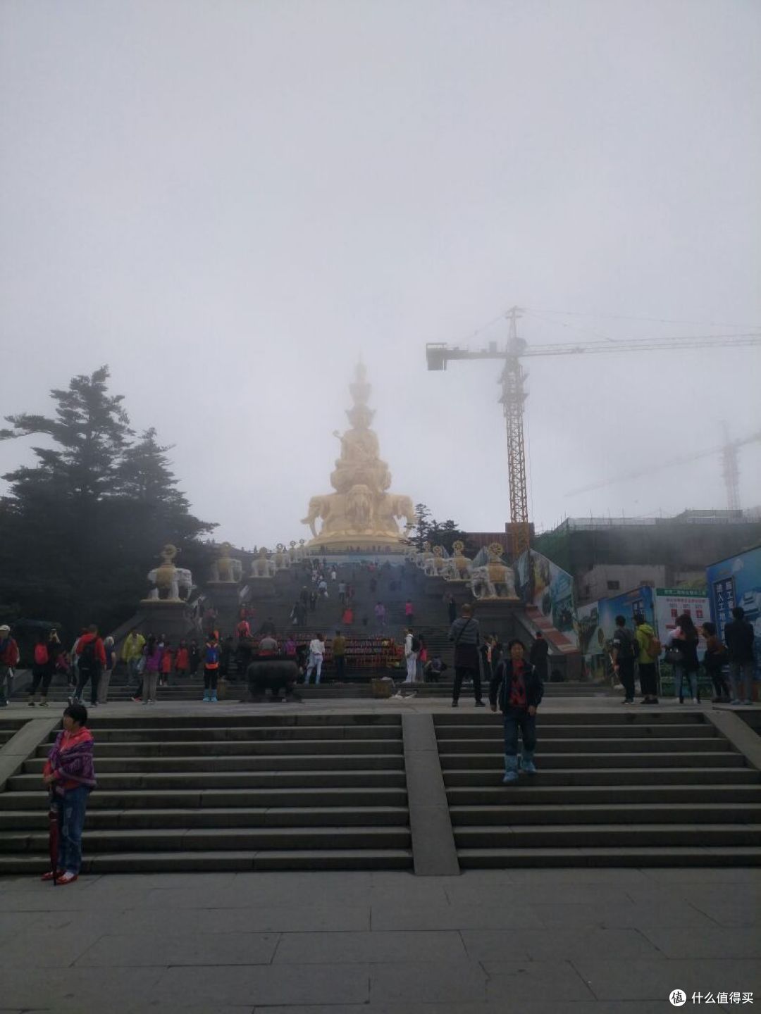 徒步峨眉山