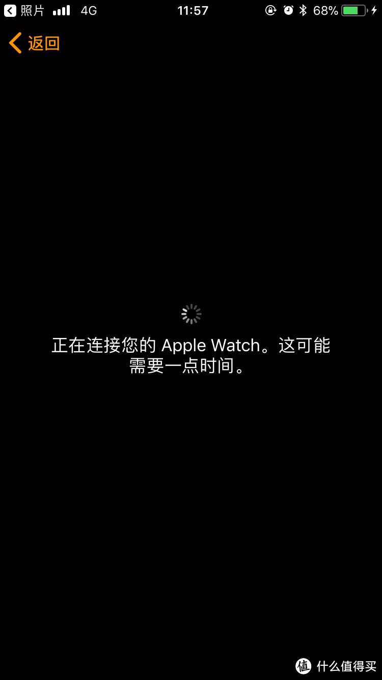 买来发现热度只有1分钟—Apple 苹果 Watch 3 蜂窝版42mm开箱