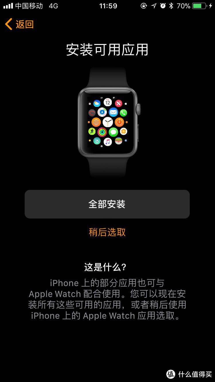 买来发现热度只有1分钟—Apple 苹果 Watch 3 蜂窝版42mm开箱