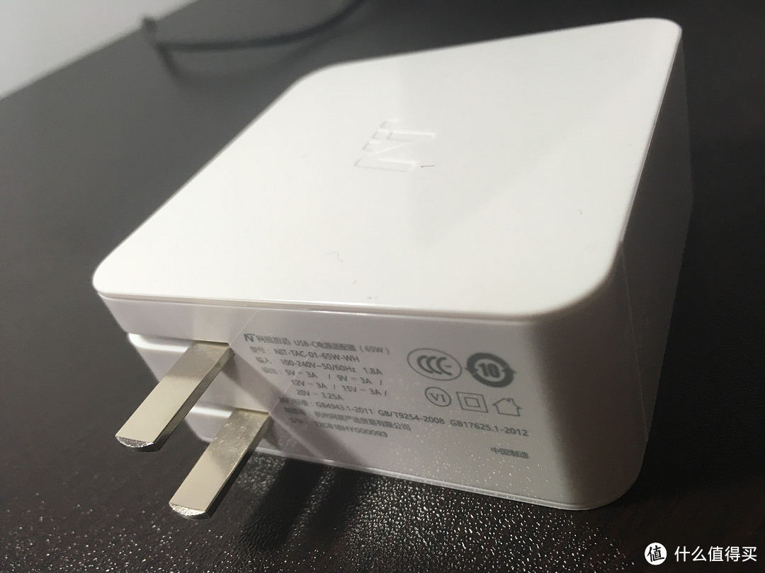 仅开箱的轻众测--------网易智造 USB-C电源适配器（65W）