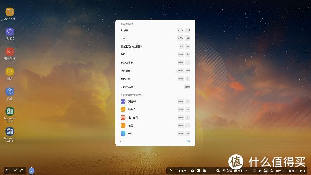 何以为旗舰——三星Note8使用感受，追忆Note7