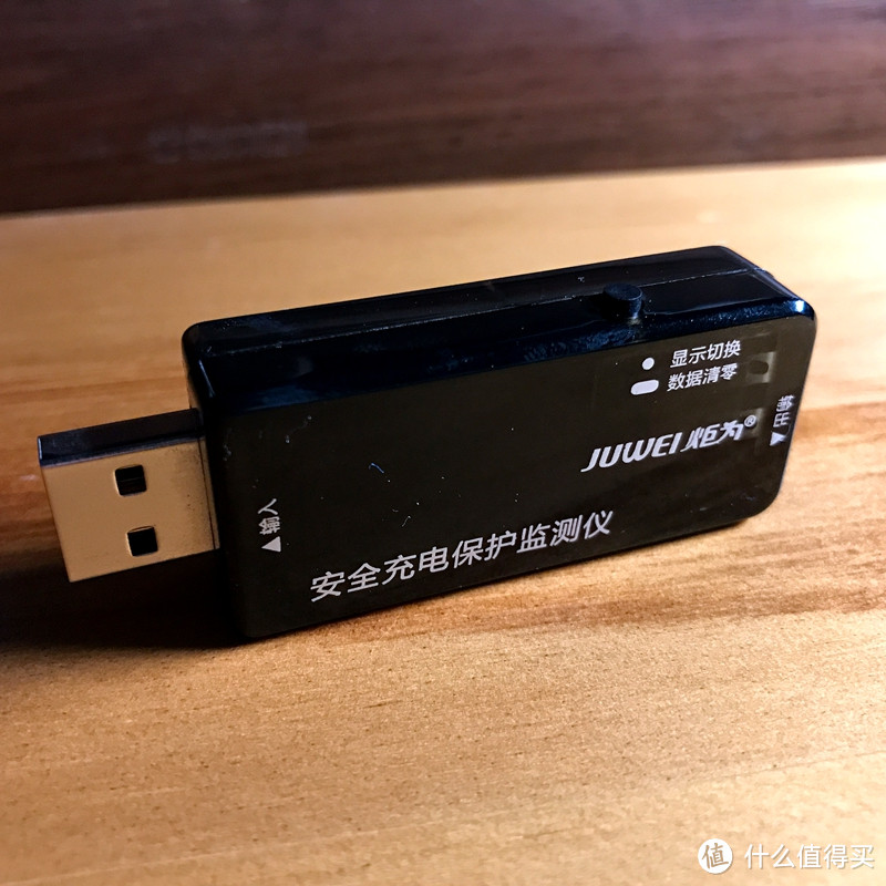 真·巨无霸！RAVPower RP-PB058 双向PD快充26800毫安移动电源 横评竖测