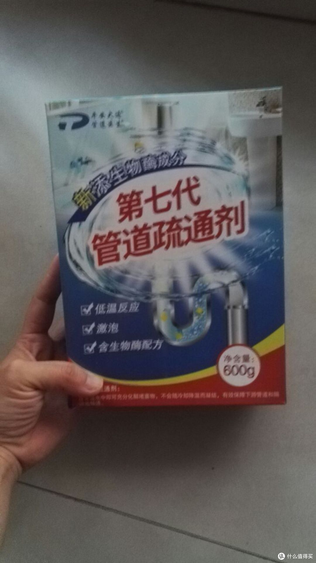 关于装修那点事--入住8年的经验教训4