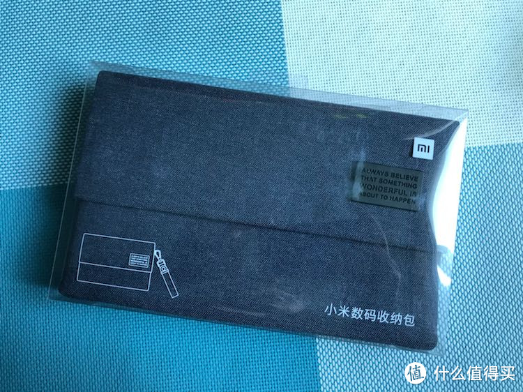 这也许也是你一直在寻找的那个EDC包,小米数码收纳包开箱