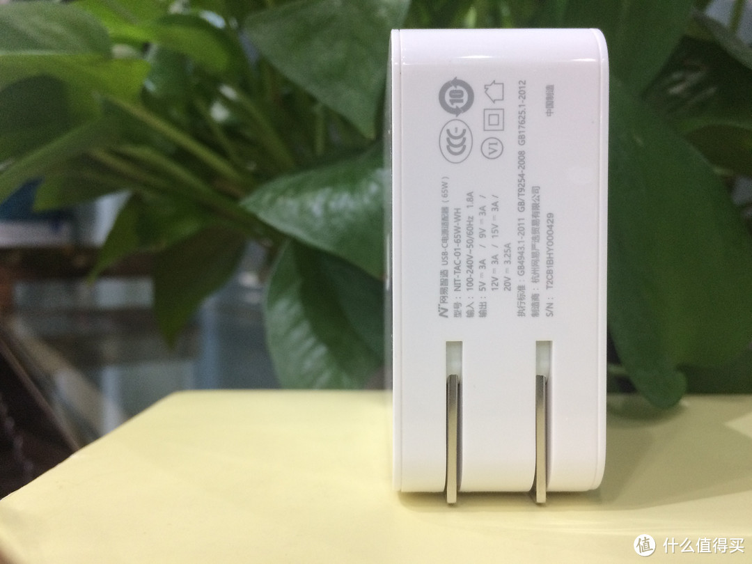 “智慧成就性能,严选铸造品质”---网易智造 USB-C电源适配器实测