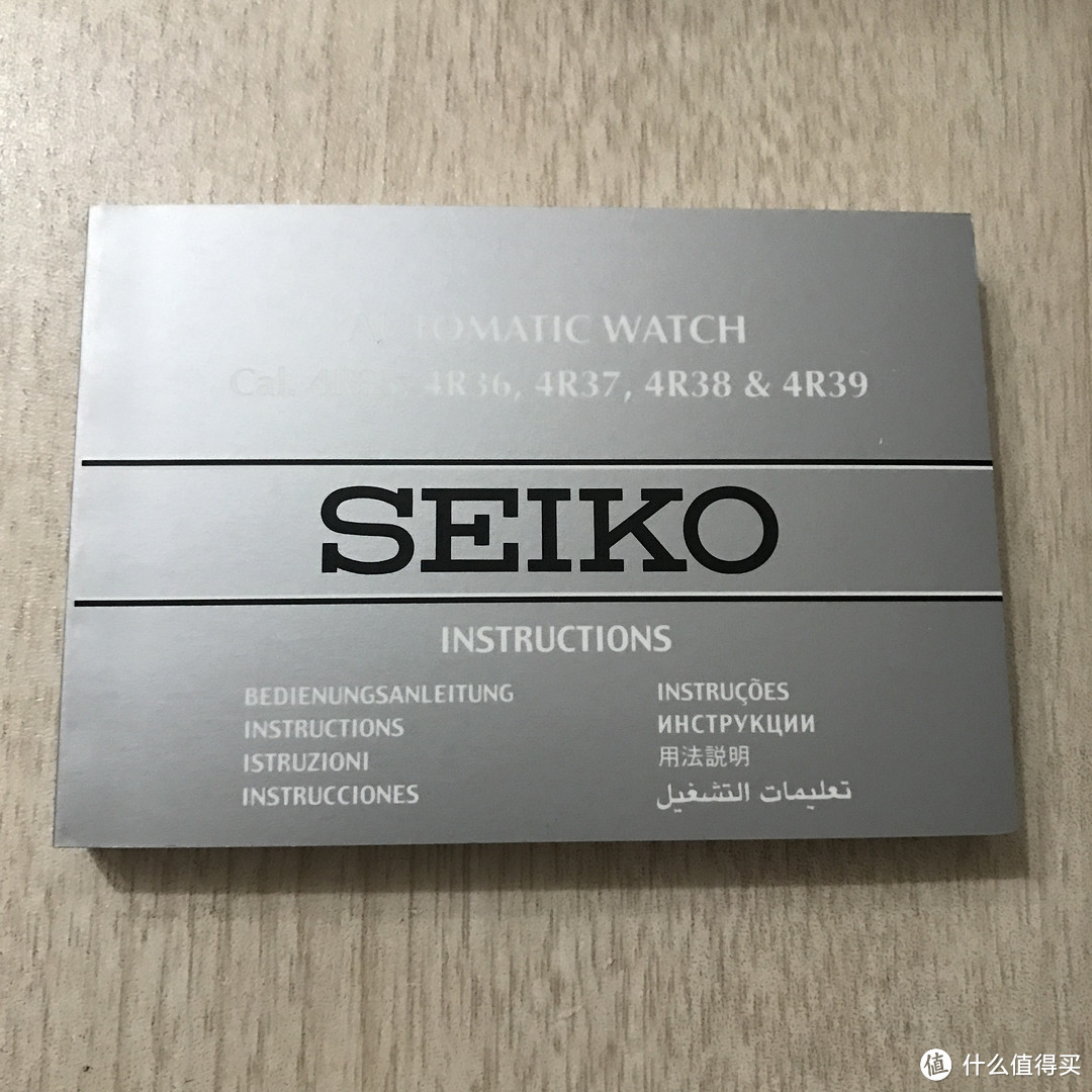 SEIKO 精工 SRP599J1 水鬼 机械表 开箱