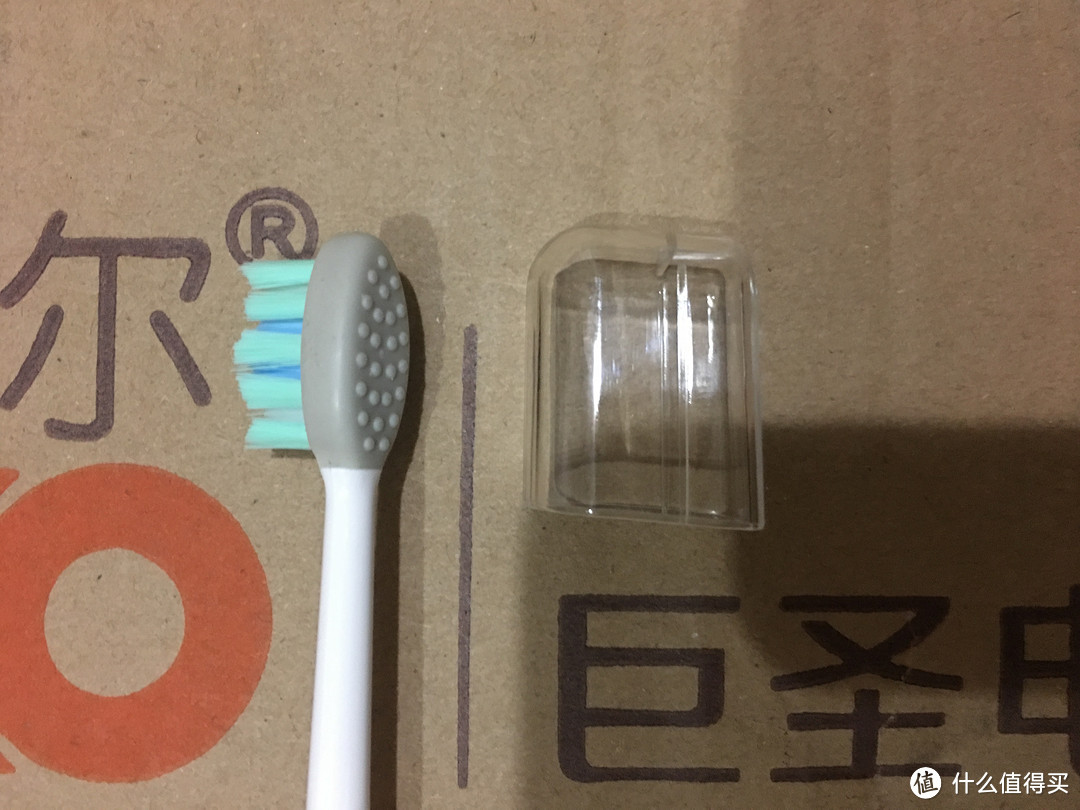 平价也有好品质—doxo 多希尔 电动牙刷 开箱简评