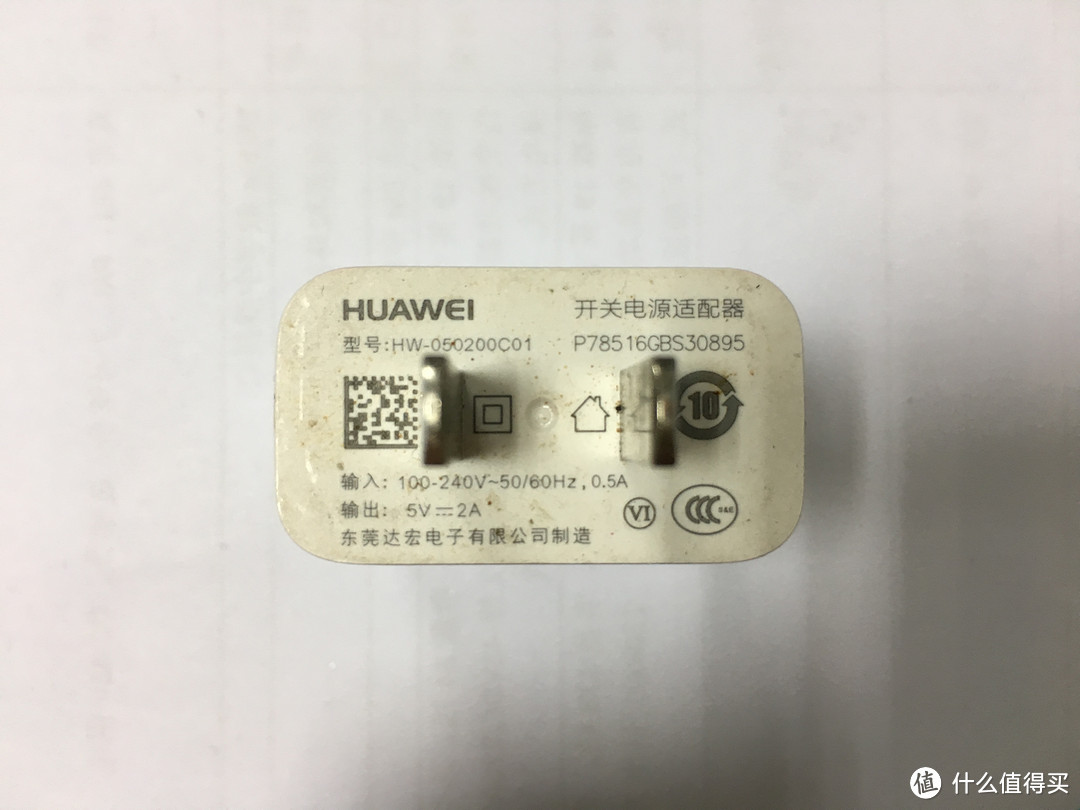 USB-C 网易智造电源适配器 有点尴尬的一次测评