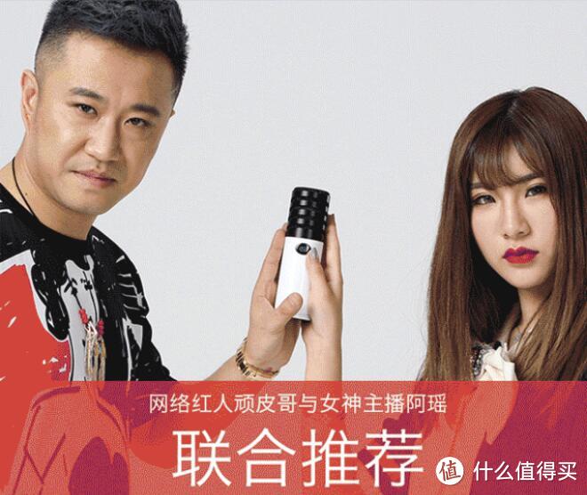 偶的歌神啊级音痴来袭!听完歌让你笑喷的森然黑炮麦克风评测