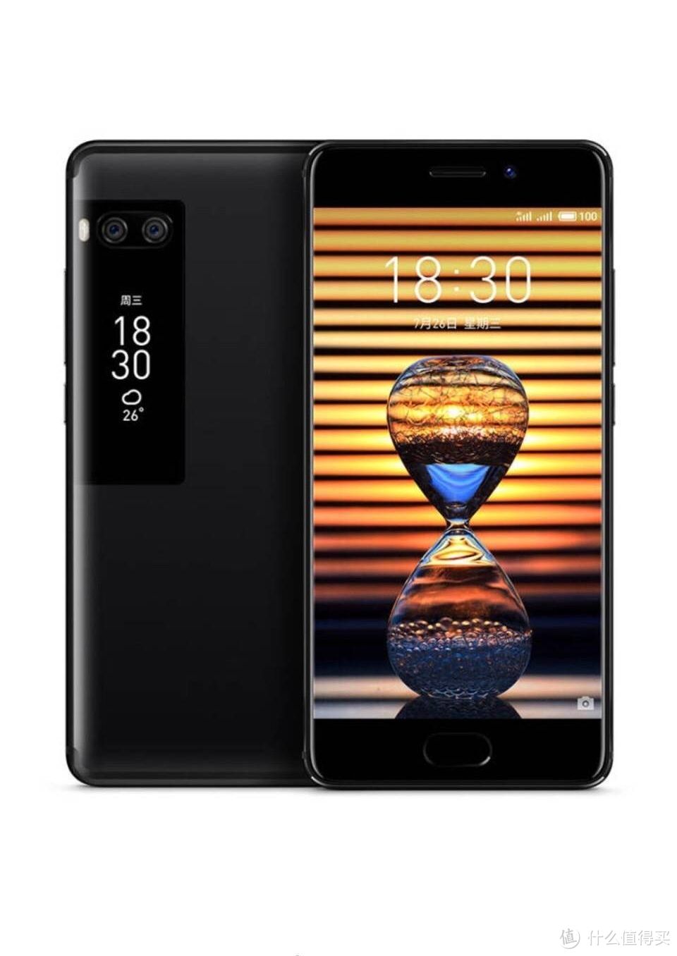 #原创新人# MEIZU 魅族 pro7 手机 使用体验