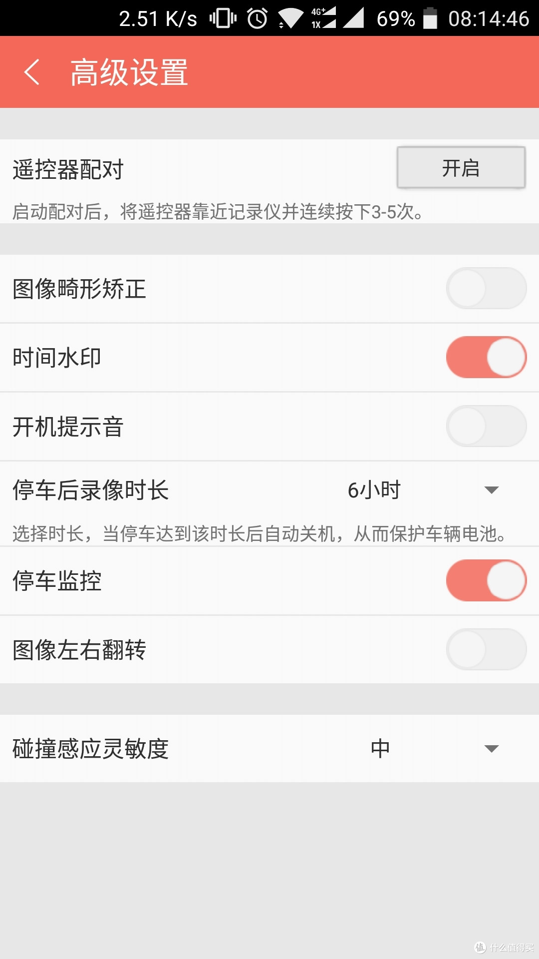 没车也能用行车记录仪--当小牛N1遇到盯盯拍mini 3