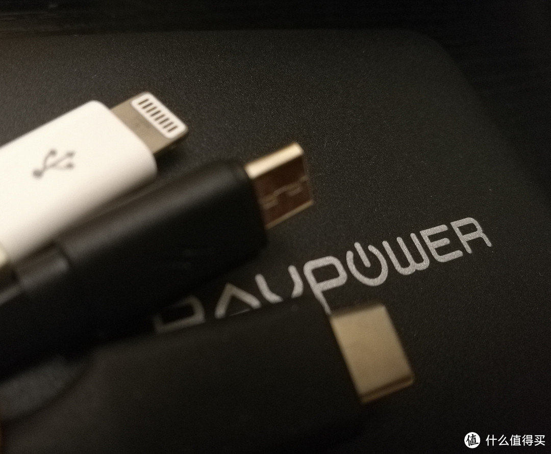 让你的移动设备社保一切，从未如此持久！RAVPower RP-PB058 26800毫安移动电源体验