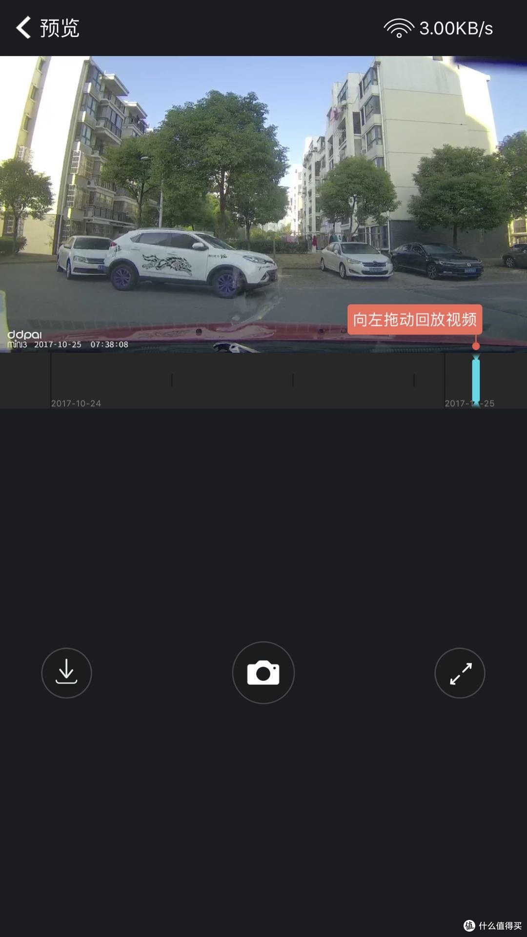 价格翻一倍的mini3，值不值？（小标题，我测坏了一个mini3！）