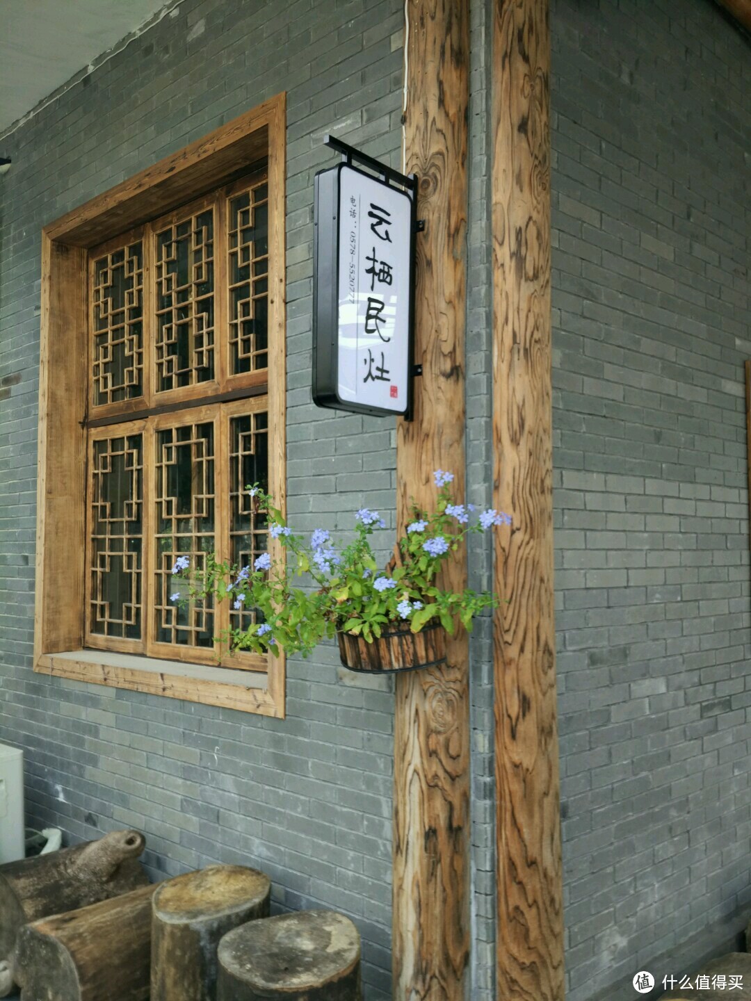 住童话木屋观云和水库美景，在丽水怎样用400多元玩出2000元的旅途