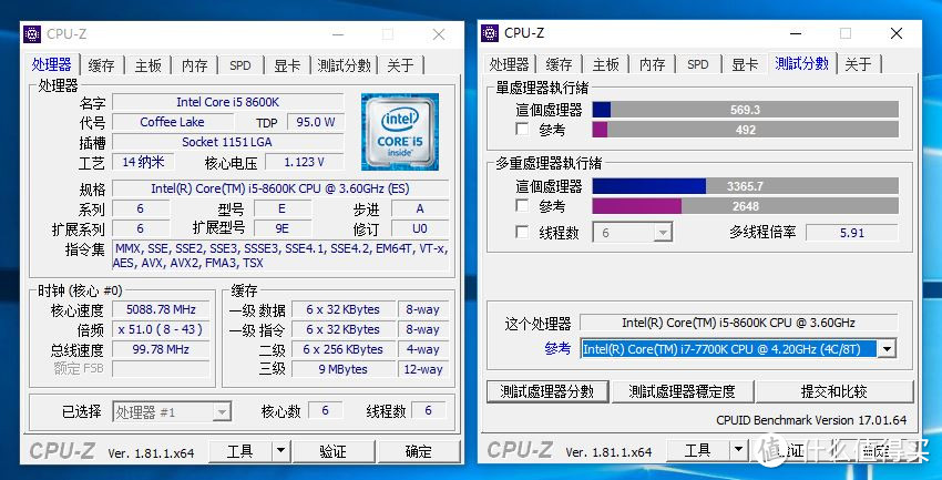 小试牛刀系列，i5-8600K极限超频+卡皇iGame 1080Ti