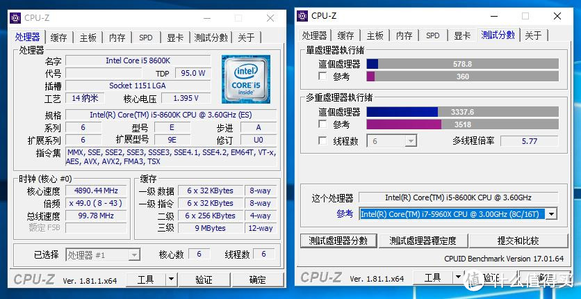 小试牛刀系列，i5-8600K极限超频+卡皇iGame 1080Ti