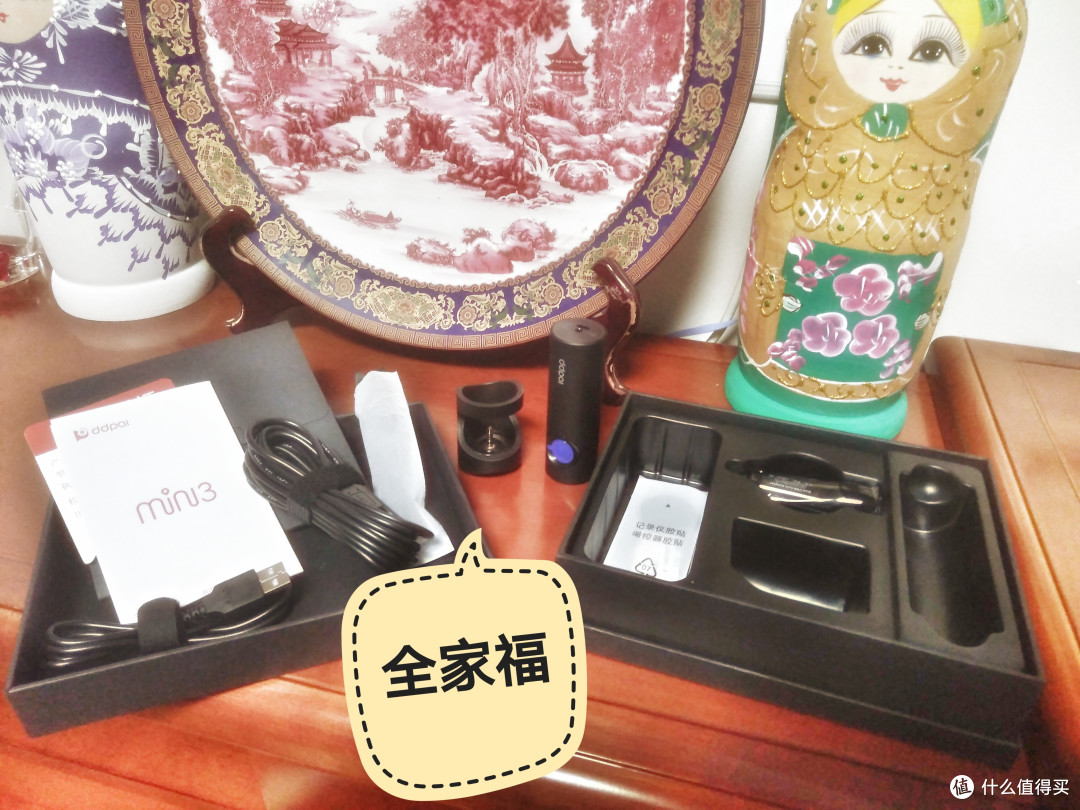 价格翻一倍的mini3，值不值？（小标题，我测坏了一个mini3！）
