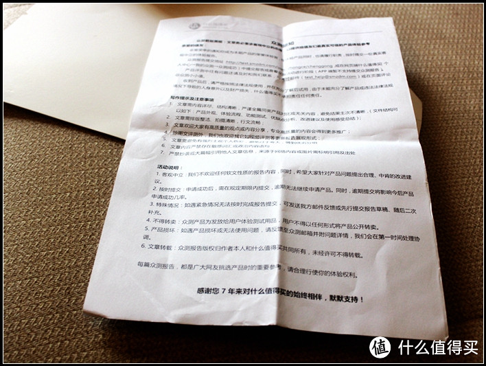 健身房里甩都甩不掉的AfterShokz韶音 AS650骨传导蓝牙耳机初体验