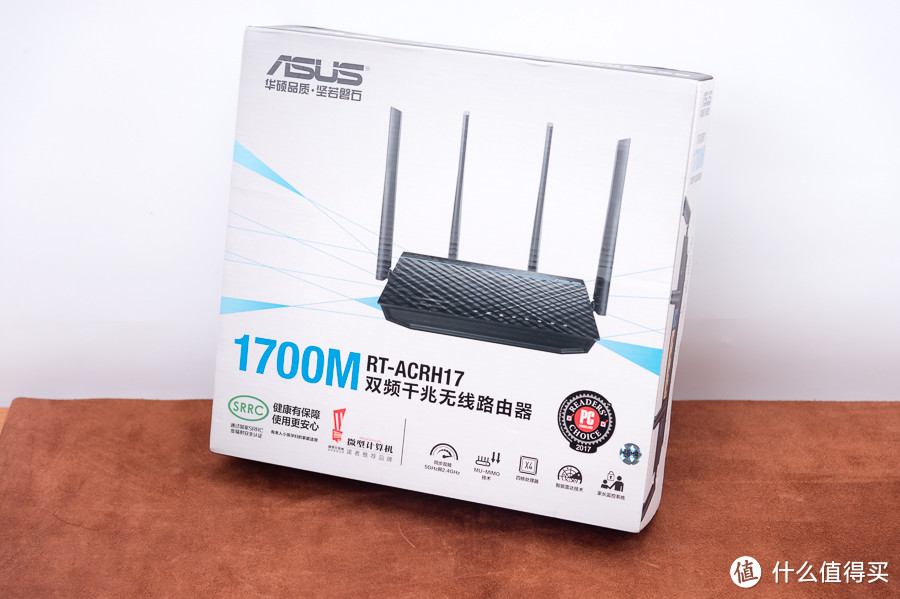 升级电信两百兆宽带！全家欢享智能家庭千兆网络：ASUS 华硕 RT-ACRH17 无线路由器 简评