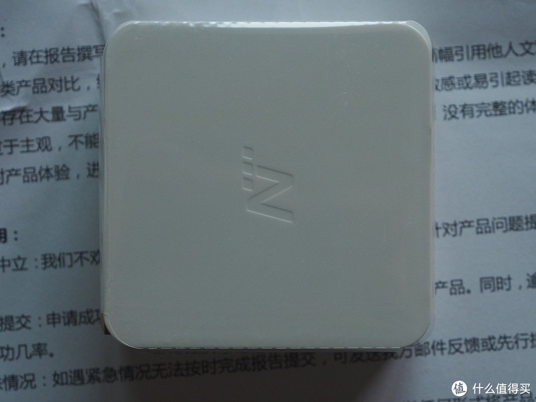 网易智造 USB-C电源适配器（65W）众测报告