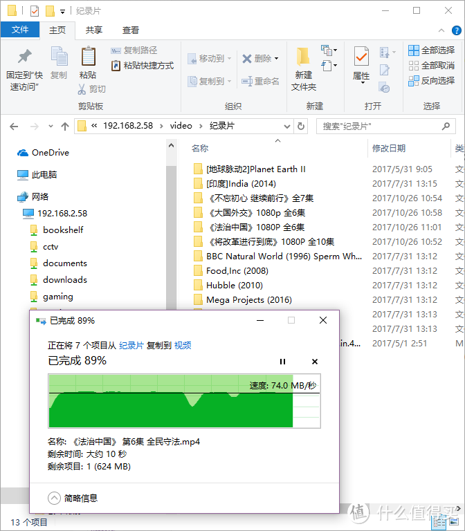 升级电信两百兆宽带！全家欢享智能家庭千兆网络：ASUS 华硕 RT-ACRH17 无线路由器 简评