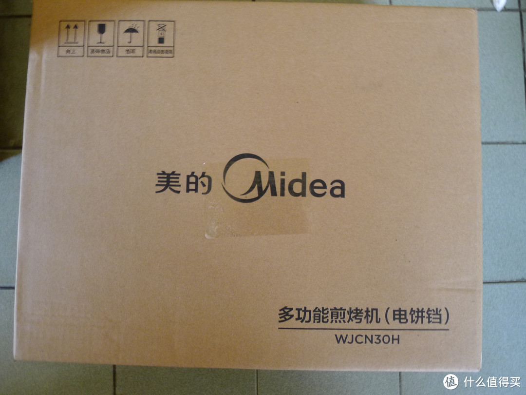 朋友做饼么？Midea 美的 电饼铛 WJCN30H 深烤盘煎烤机