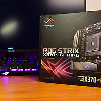 华硕 ROG STRIX X370-I GAMING 主板外观展示(接口|散热片|扩展槽)