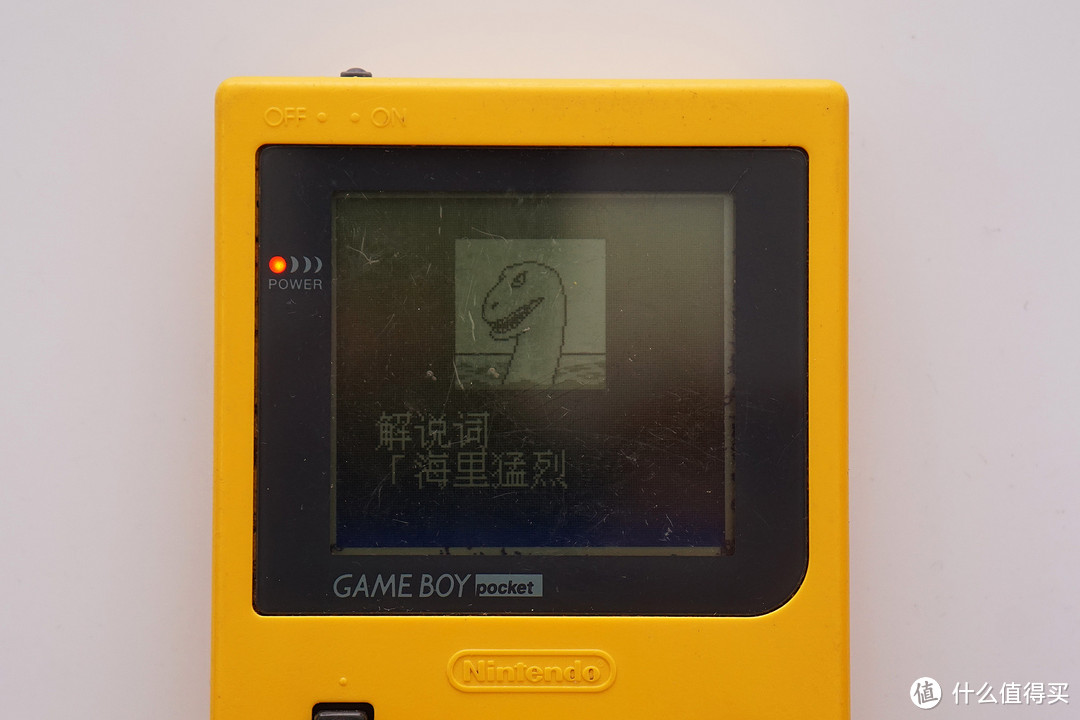 为了回忆，翻新了一台任天堂GameBoyPocket