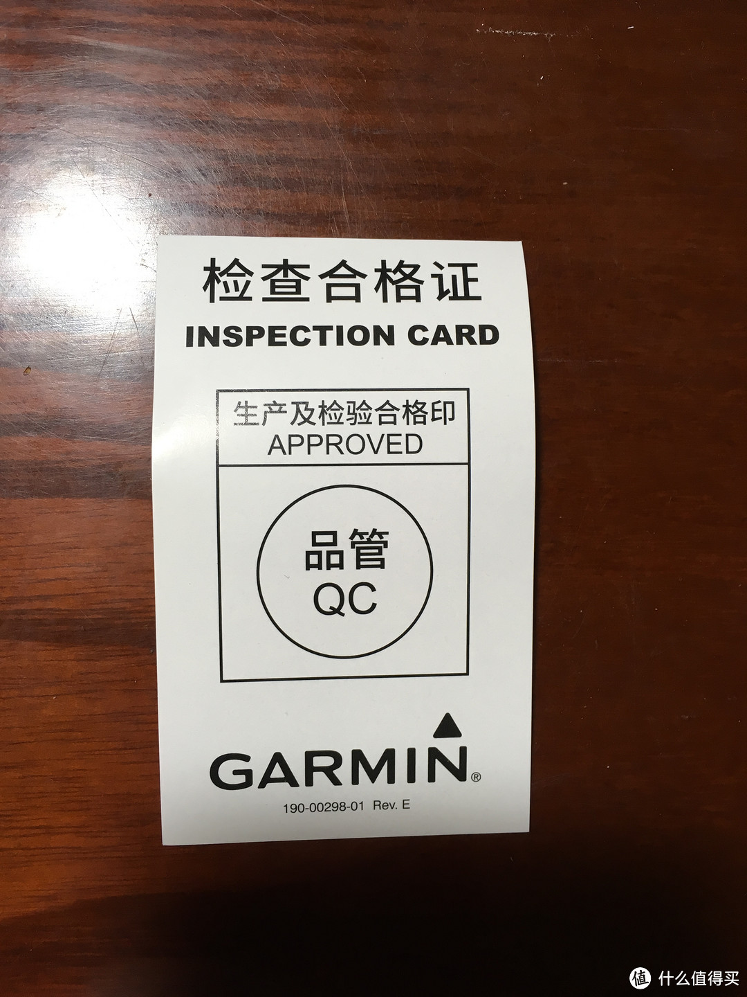 孩子喜欢就是值得买——Garmin vívofit jr 儿童健康教育手表评测