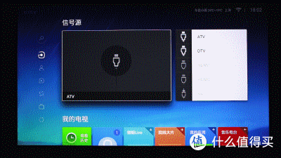 写在双11:没有对比就没有伤害,小米电视4A对比微鲸55D