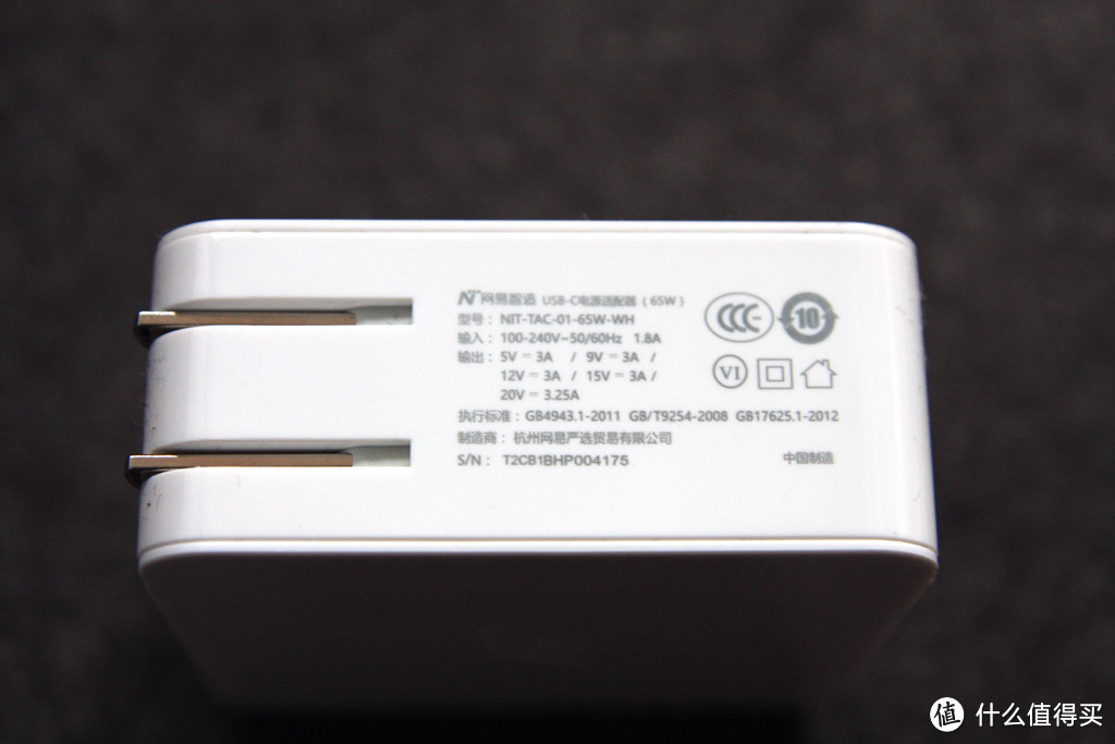 新MBP必备佳品：网易智造 USB-C电源适配器（65W）轻众测体验报告