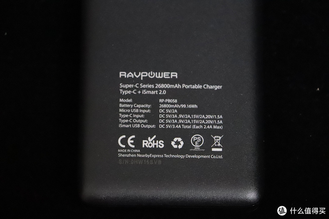 移动电源界的“大哥大”——RAVPower 双向快充26800毫安移动电源