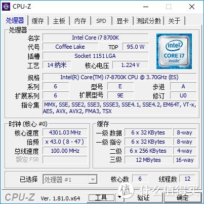 刺客就是快！I7-8700K搭配三块旗舰显卡测试《刺客信条：起源》