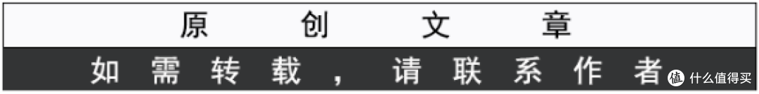 善用信用卡,火车票优惠篇