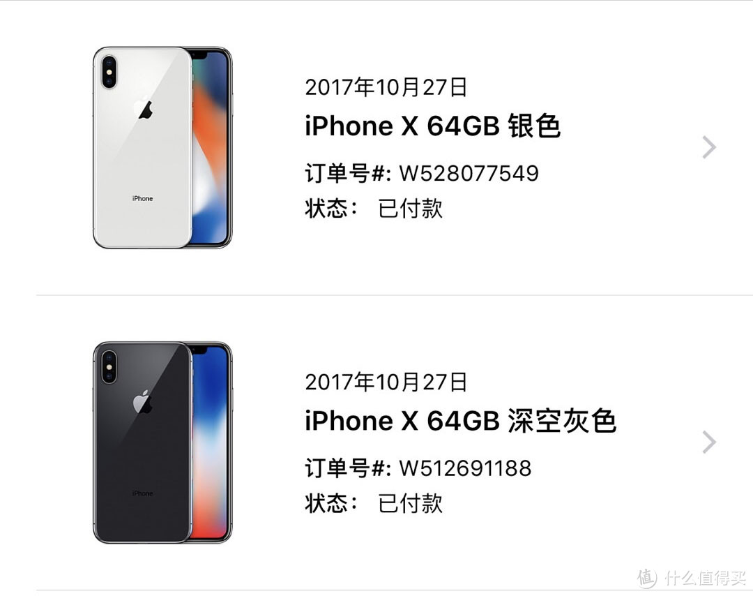 提前为iPhone X做准备——老婆买的AirPods 无线耳机