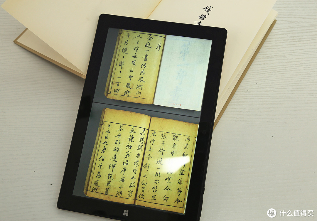 “痛”点通了么？—写在新Kindle Oasis上市前