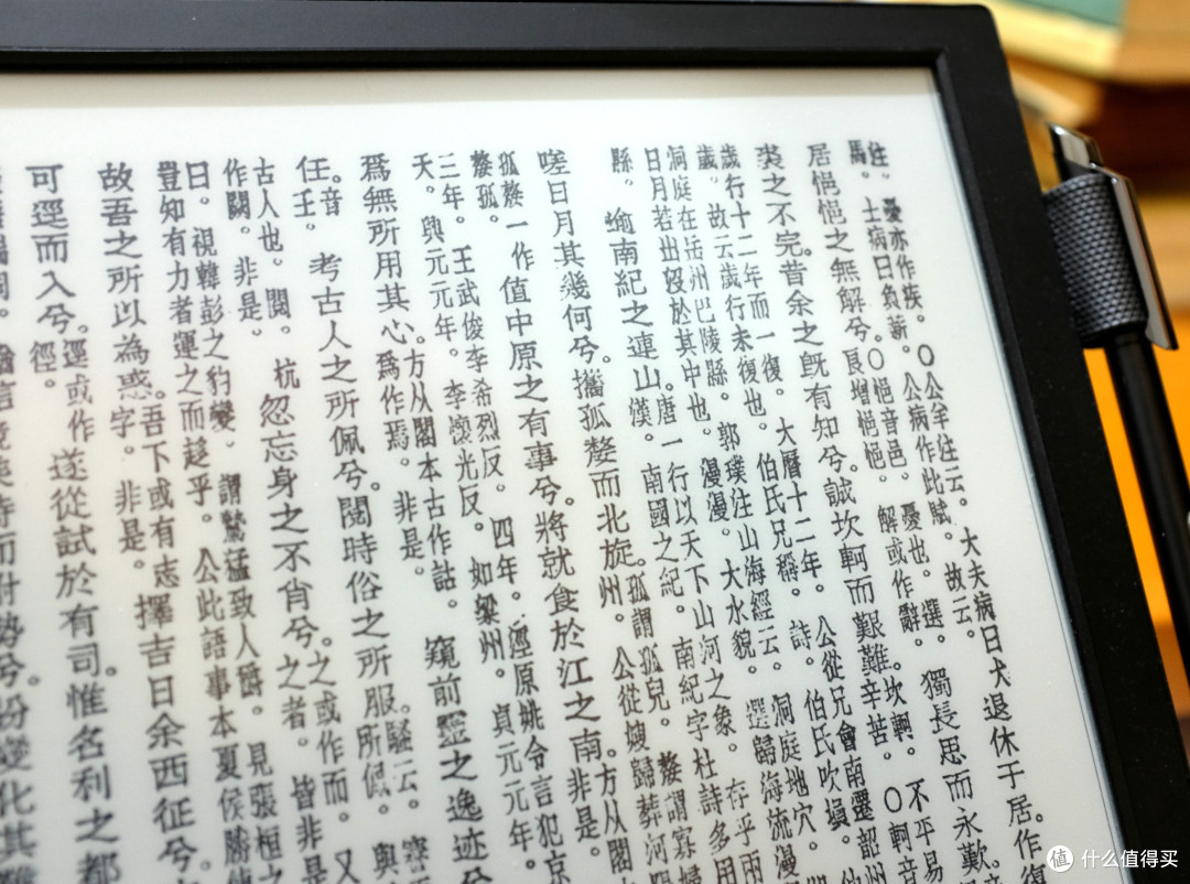 “痛”点通了么?—写在新Kindle Oasis上市前