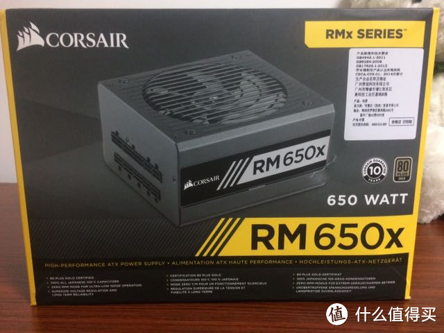 #原创新人#Corsair 美商海盗船 RM650x 电源 开箱