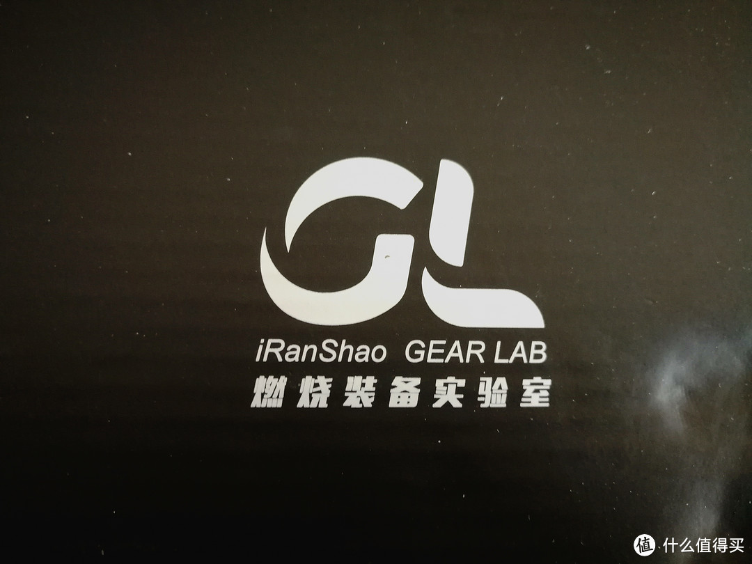 重新定义冲锋衣？GearLab燃烧装备实验室101克超轻防水冲锋衣评测