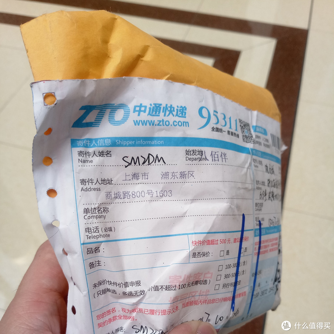 防小人不防君子，车上备一个总没错！70迈 Midrive D01 智能行车记录仪 体验报告