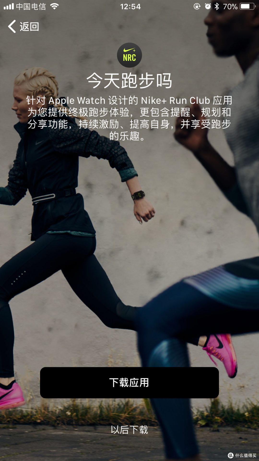 #原创新人#Apple 苹果 Watch Series 3 Nike+ 智能手表 开箱