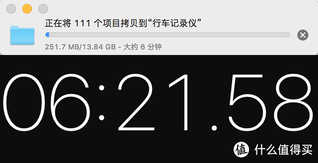 599元的行车记录仪值不值得买？盯盯拍mini3体验测评