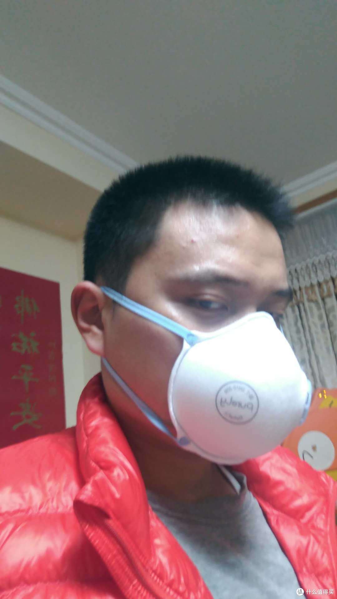 呼吸好轻松——Purely布梨M码(中号)空气锁口罩测评
