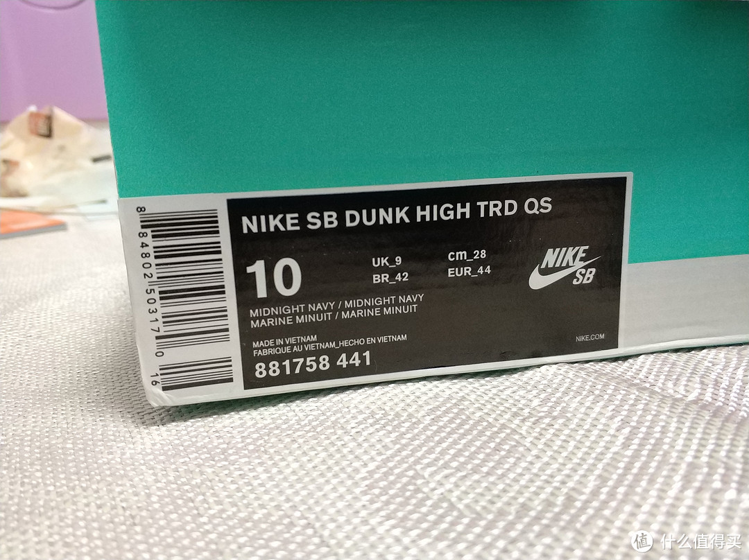 dunk鞋盒钢印图片